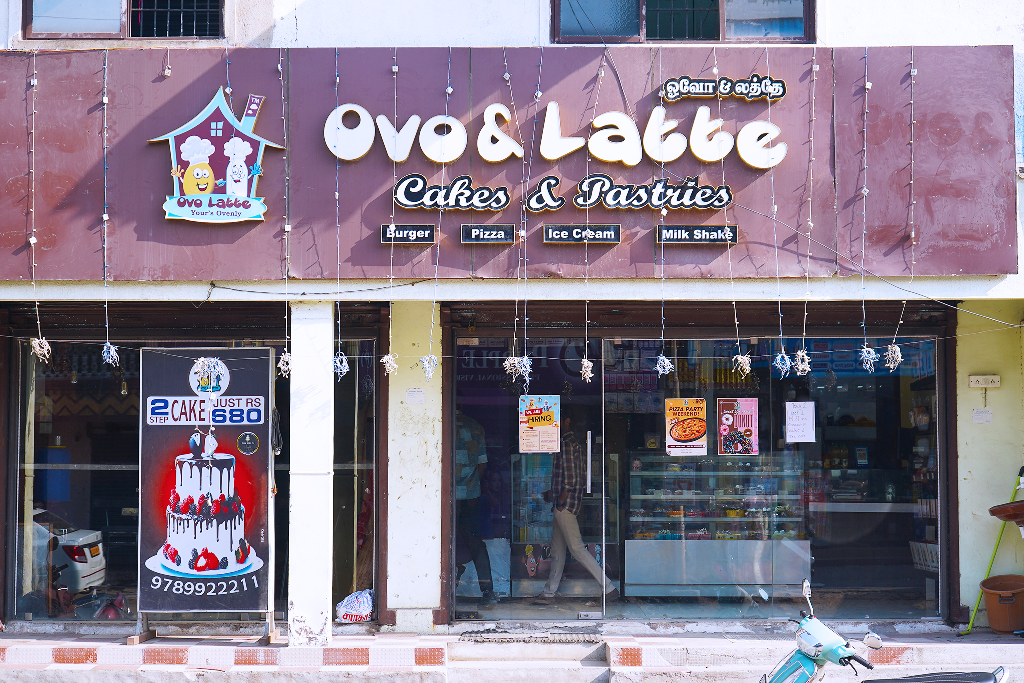 Ovo & Latte Kundrathur